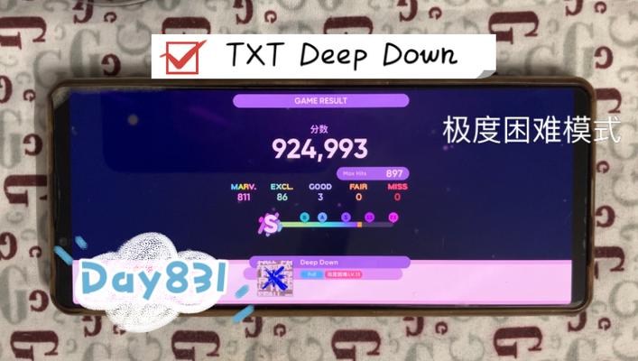 极度异常存档点不出来截图