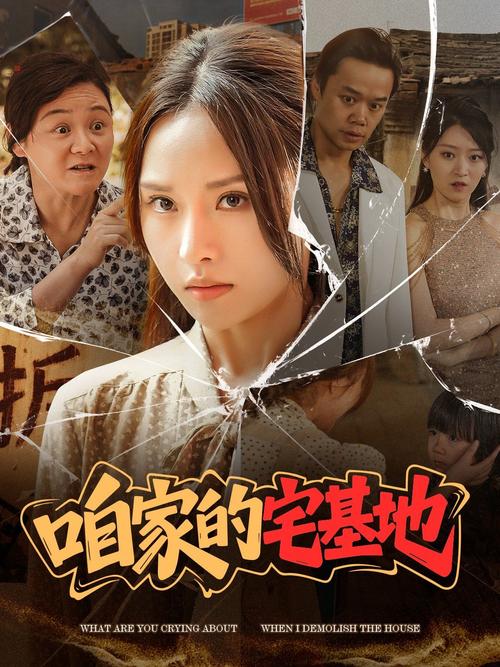 看看屋下载全版本截图