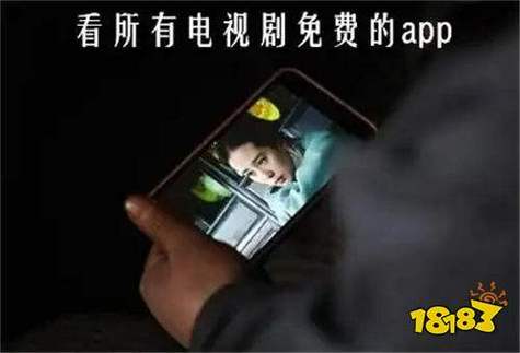 白嫖影视大全免费追剧软件截图