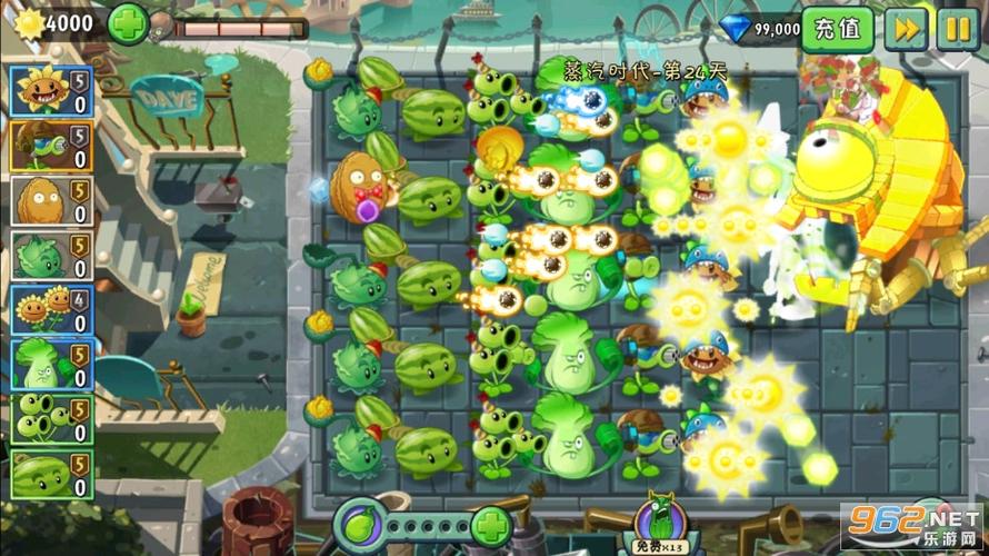 植物大战僵尸2内购免费版全5阶