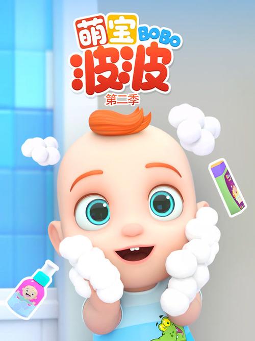 可爱宝贝爱猫咪