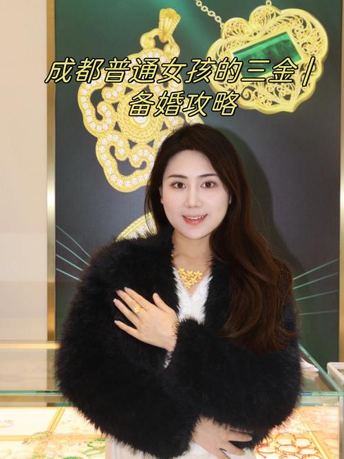 胡小喃出生日期图标