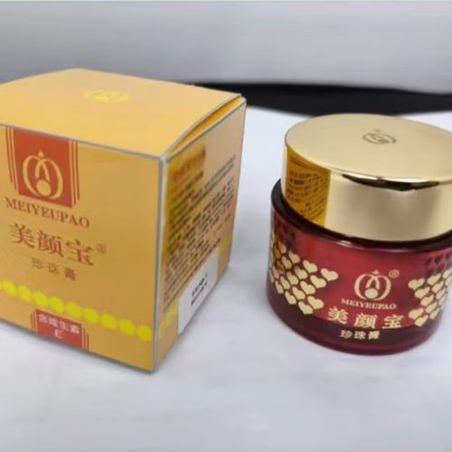 美颜宝珍珠膏正确使用方法游戏截图