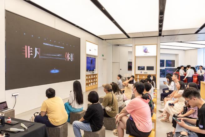 vivo手机有折叠屏吗游戏截图