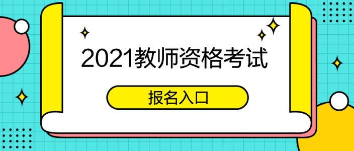 下书网官网入口