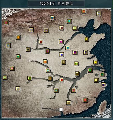三国志11血色衣冠缩略图