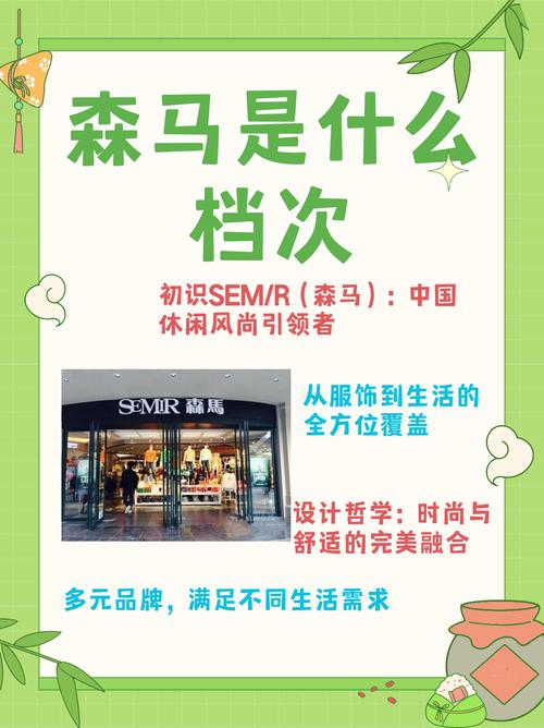 maigoo官网介绍缩略图