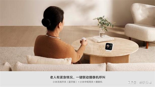 小米摄像头客服电话24小时人工