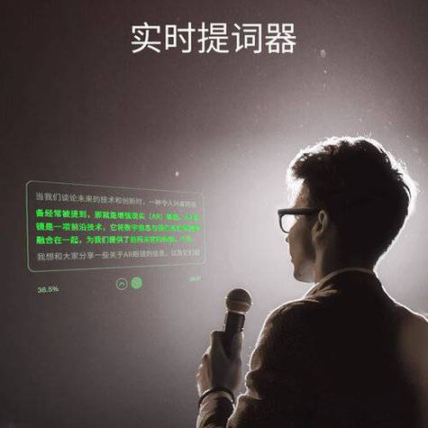谷歌翻译器