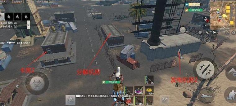 王牌战争空投怎么解锁图标