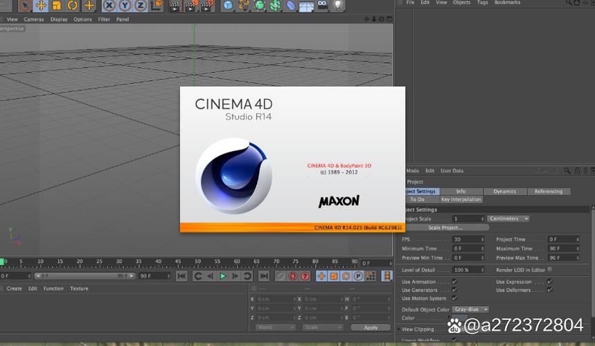 cinema 4d下载缩略图