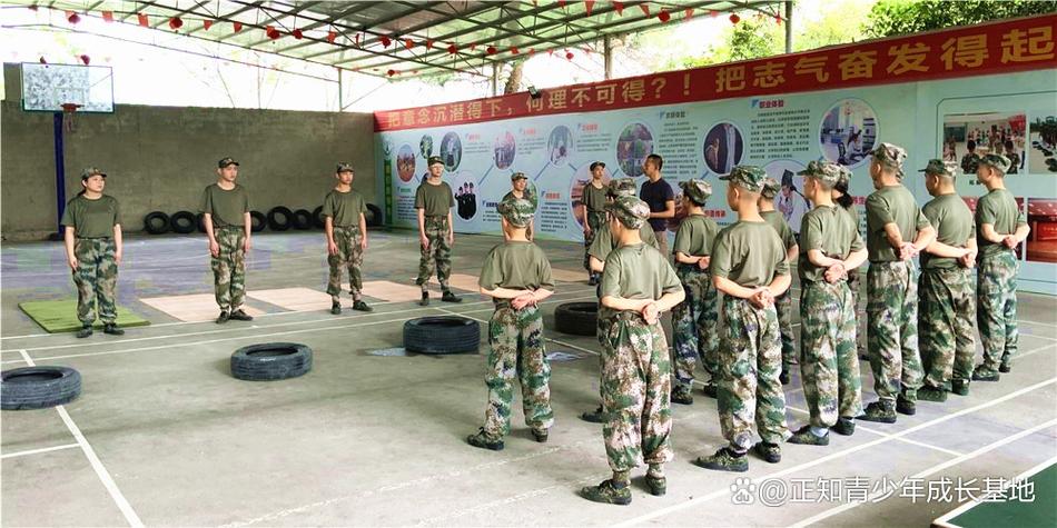 桂林青少年叛逆学校图标