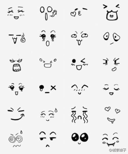 山表情符号emoji