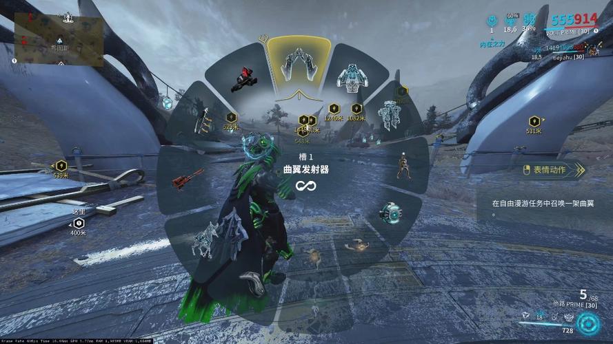 warframe开发商是谁