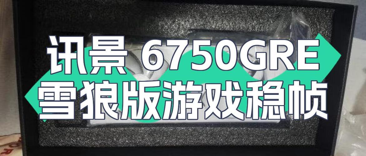 强制稳帧软件下载图标