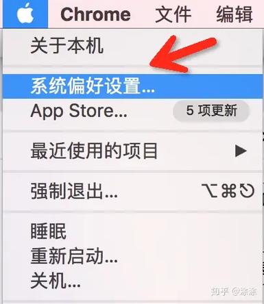 ipad给iphone隔空投送不了游戏截图