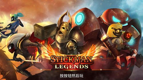突击坦4.3.0(无限金币)
