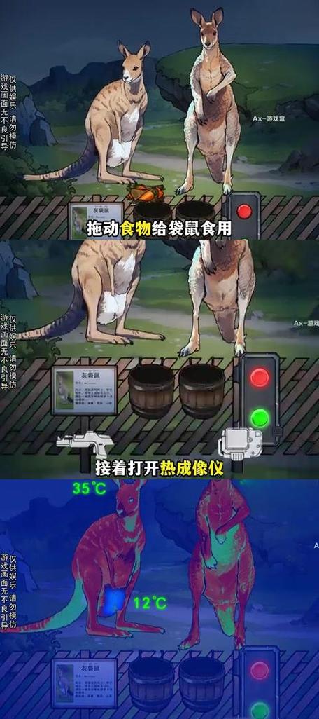 小众高质量游戏