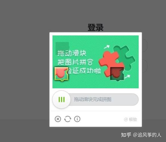 电脑文件无法拖拽