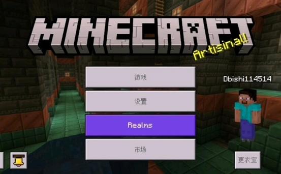 我的世界怎么找沼泽地指令