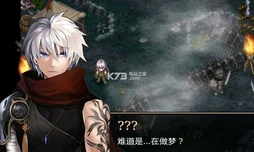 艾诺迪亚4无限钻石存档截图
