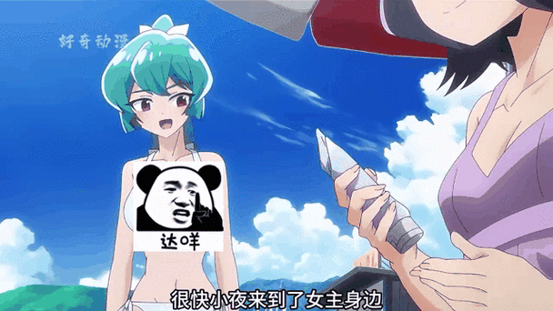 梦想成为魔法少女第一季缩略图