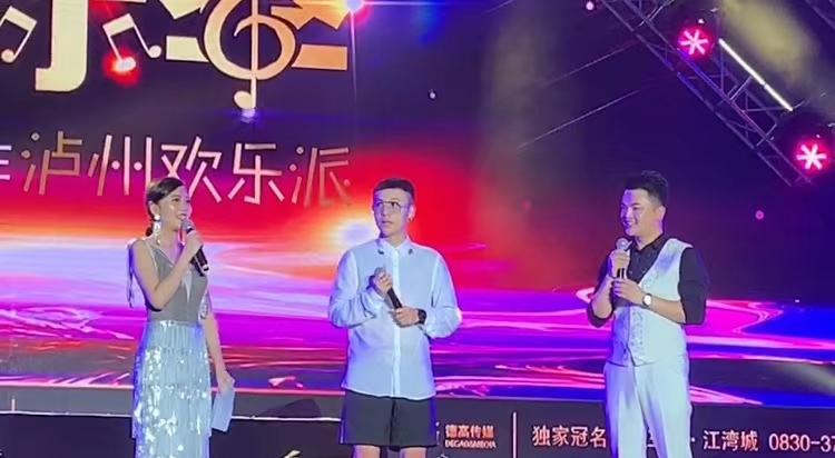 慕容雨泽