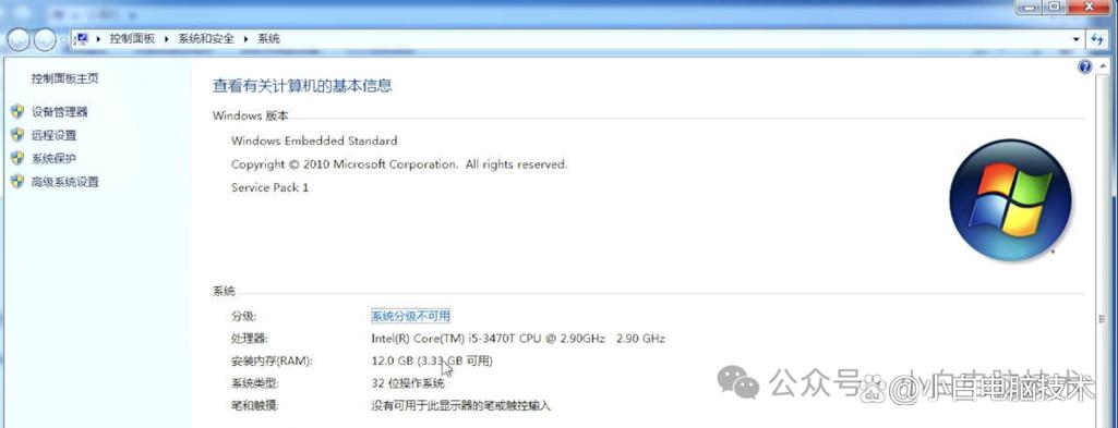 怎么把设置韩文改成中文图标