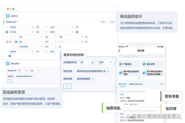 在京东买了东西卖家打电话让我退款截图