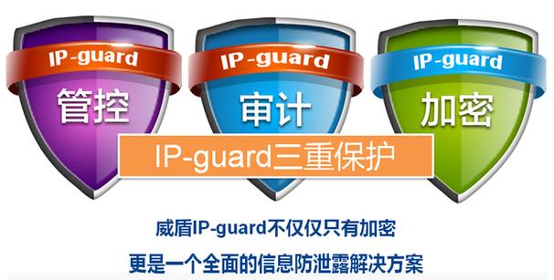 控制交通3最新版本更新内容图标
