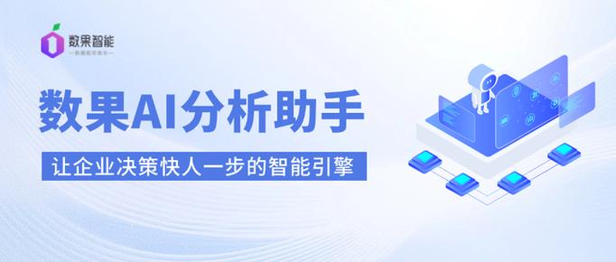 fiddler抓包后怎么分析数据缩略图