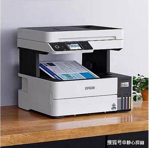 爱普生lq680kii恢复出厂设置