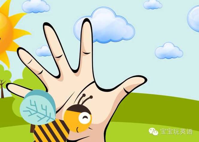 little bee手指游戏图标