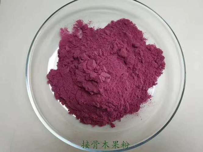官网果粉查询免费图标