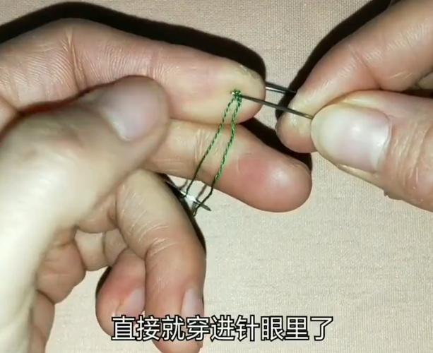 快速穿针的方法视频图标