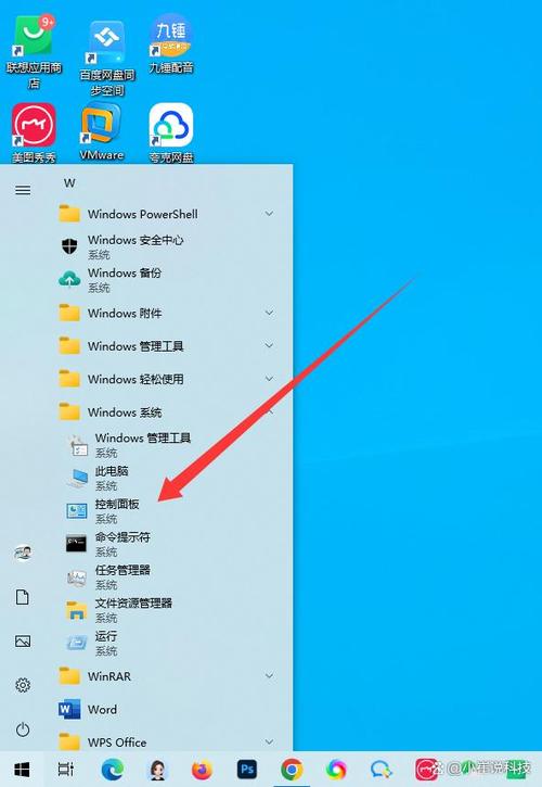 电脑无法退出屏保状态截图