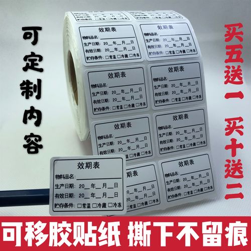 吹风机吹玻璃胶多久能干