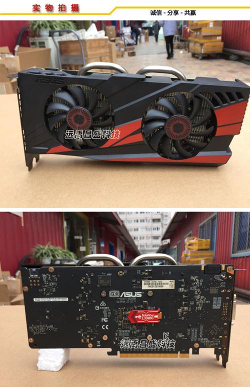 华硕gtx960缩略图