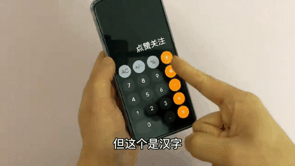 怎么用计算器打出lg缩略图