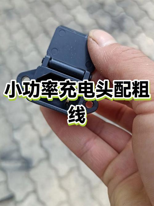 5v05a可以用5v1a充电吗