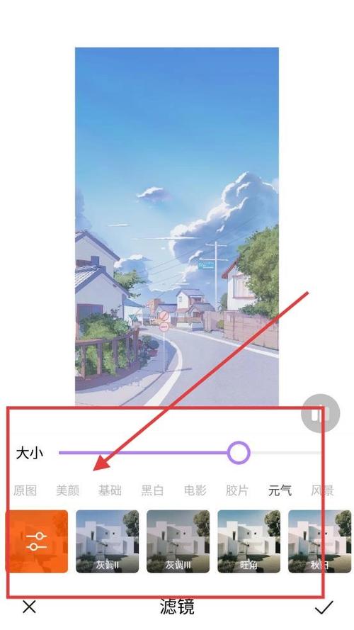 摄像头反应很慢很卡截图
