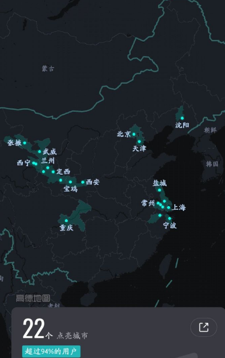 支付宝注销之后还能查到消费记录吗缩略图