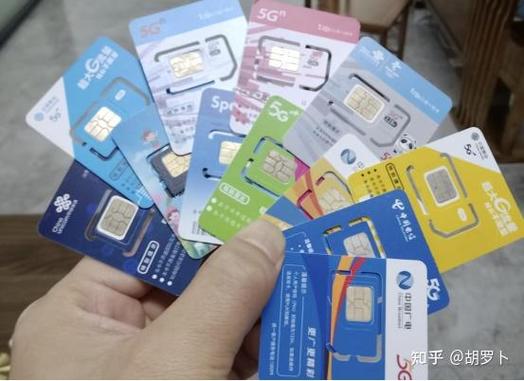 流量卡是因为什么