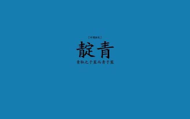 青出于蓝同志交友软件缩略图