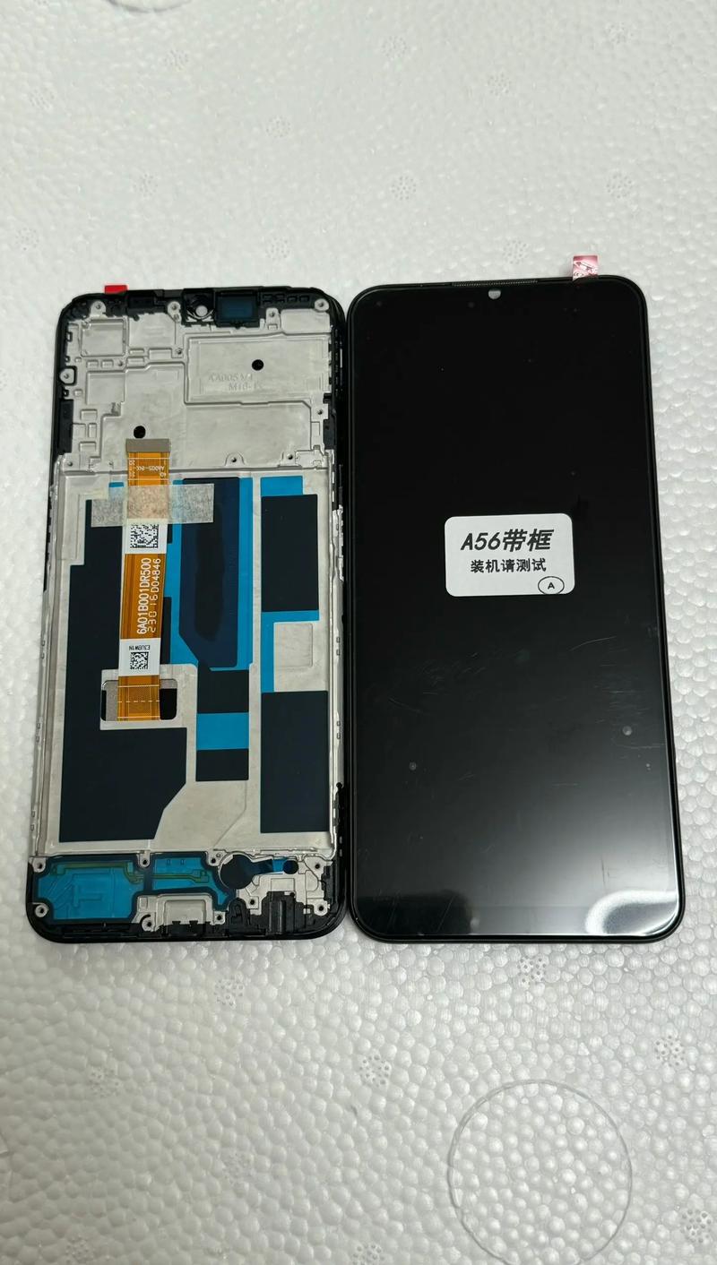 手机总成带框和不带框有什么区别