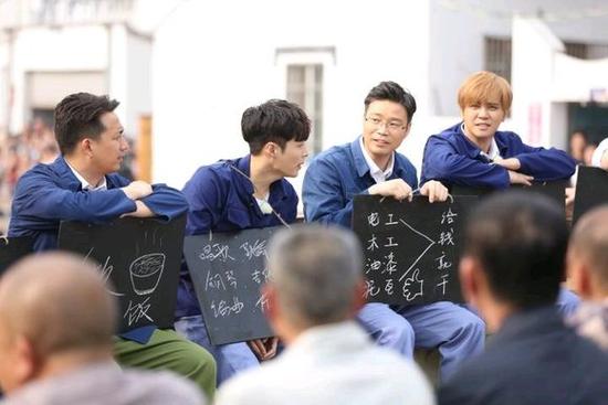 极限挑战第四季免费观看策驰