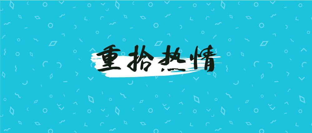 拯救性冷淡的女人缩略图