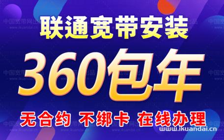 家用宽带200兆够用吗