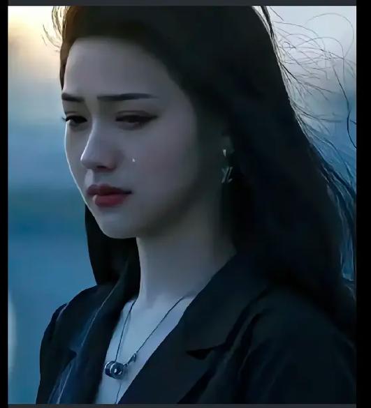 女人发4个流泪表情代表什么缩略图