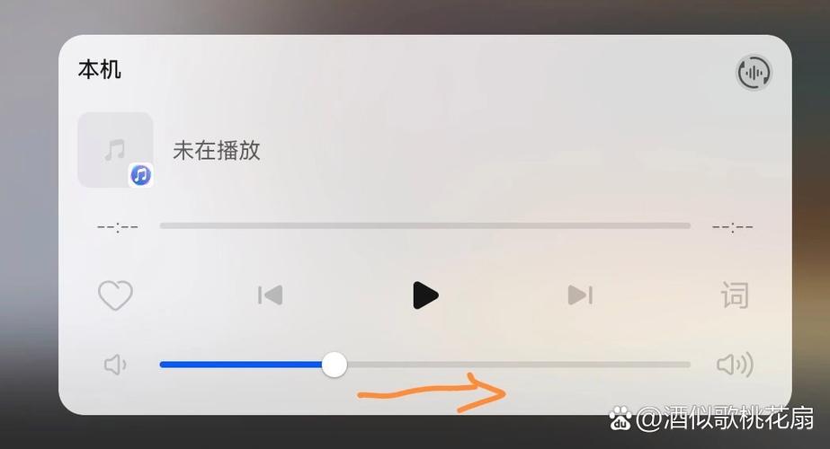 平板声音太小怎么办图标